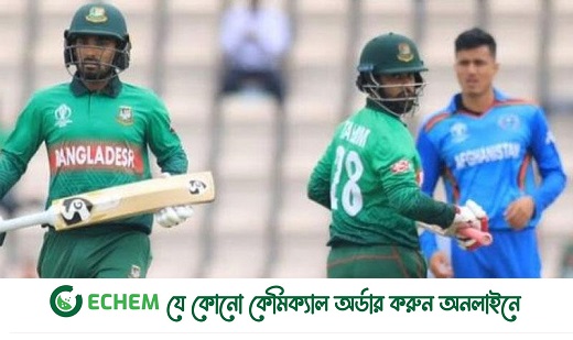 বাংলাদেশ-আফগানিস্তান সিরিজের সময়সূচি ঘোষণা