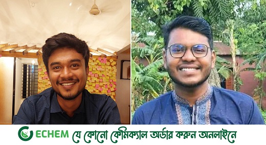 জাবির নেত্রকোনা জেলা ছাত্রকল্যাণ সমিতির নেতৃত্বে মারুফ ও রিফাত