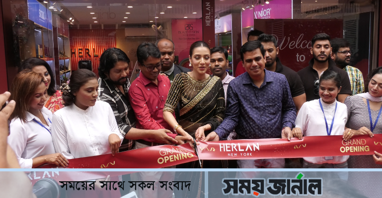 বনশ্রীতে ‘হারল্যান স্টোর’ উদ্বোধন করলেন বিদ্যা সিনহা মিম