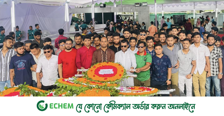 বঙ্গবন্ধুর প্রতিকৃতিতে তিতুমীর কলেজ ছাত্রলীগের শ্রদ্ধাঞ্জলি