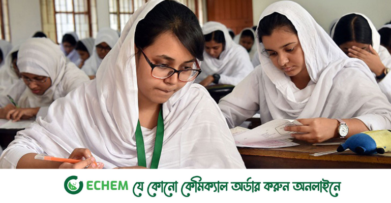 এইচএসসি পরীক্ষা শুরু ১৭ আগস্ট, সূচি প্রকাশ
