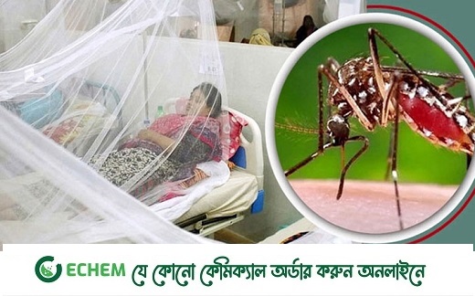 ডেঙ্গুতে আরো ২ জনের মৃত্যু, আক্রান্ত ১৩৪