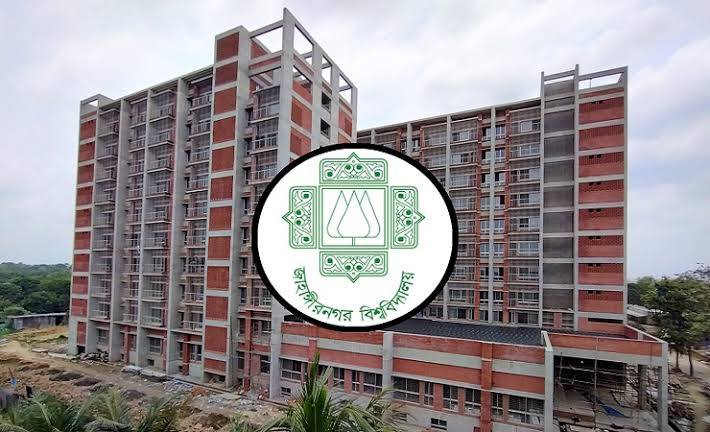 জাবির ২১ নং হলে ৪০টি আসন চেয়েছে জাবি ছাত্র ইউনিয়ন নেতা