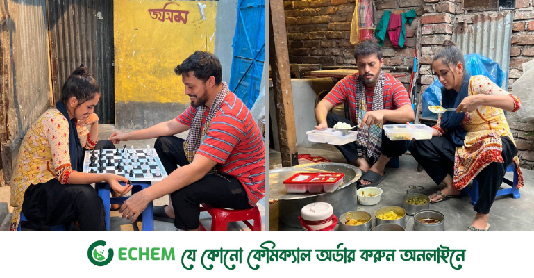 ঈদে জামাল মল্লিকের নাটক ‘চেকমেট’