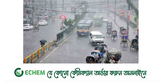 বৃষ্টিতে স্বস্তি মিলেছে, দুদিন পর ফের বাড়বে তাপমাত্রা