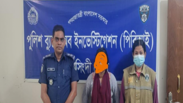 নরসিংদীতে অপহৃত কিশোরীকে উদ্ধার করলো পিবিআই