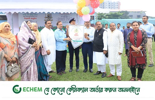 নরসিংদীতে আন্ত:কলেজ ফুটবল টুর্নামেন্টের উদ্বোধন