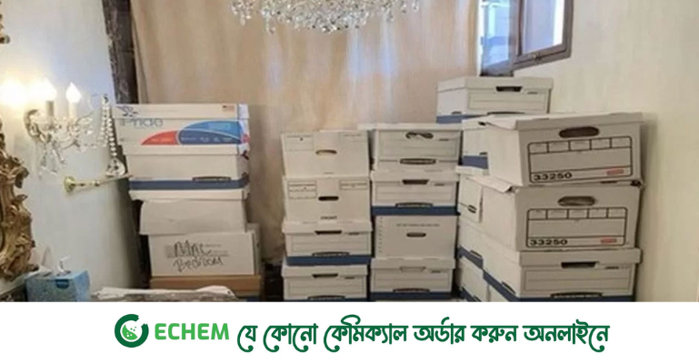 রাষ্ট্রীয় গুরুত্বপূর্ণ গোপন নথি সরান ট্রাম্প, রাখেন বাথরুমে