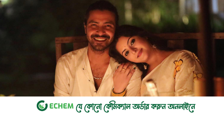 মিলে গেলেন পরীমণি-রাজ!