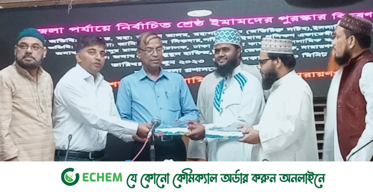 নারায়ণগঞ্জ জেলার শ্রেষ্ঠ ইমাম মাওলানা মোবারক