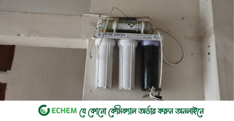 নিরাপদ পানি'র অভাবে স্বাস্থ্যঝুঁকিতে কুবি'র শিক্ষার্থীরা