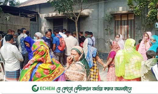 নরসিংদীর মনোহরদীতে খাটের নীচে লাশ রেখে পরিবারের ৬ দিন বসবাস