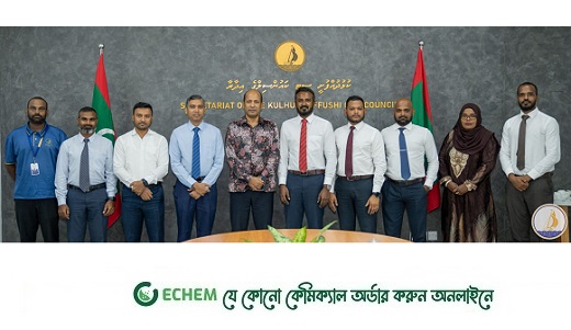 মালদ্বীপের কুলুধুফুসী আইল্যান্ড ও নলিভারানফারু আইল্যান্ড পরিদর্শন করেন  হাইকমিশনার