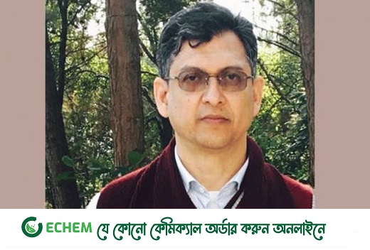 অবশেষে বিএনপি নেতা সালাহউদ্দিনের দেশে ফেরার অনুমতি
