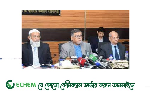 আরো ১৩২ হাসপাতালে বৈকালিক স্বাস্থ্যসেবা শুরু