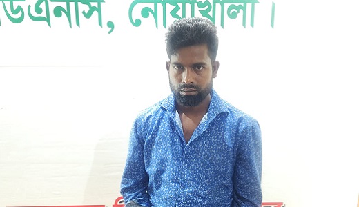 পায়ের স্যান্ডেলে রেখে ইয়াবা পাচার, গ্রেফতার ১