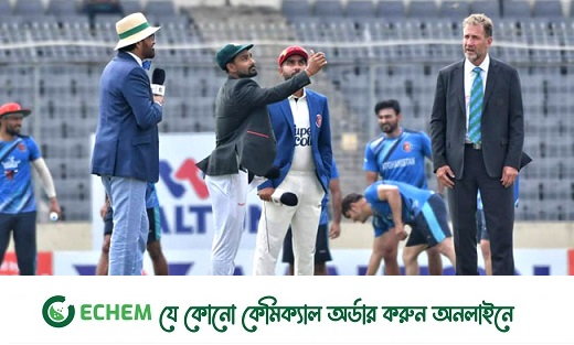 টস হারলেন লিটন, ব্যাটিংয়ে বাংলাদেশ