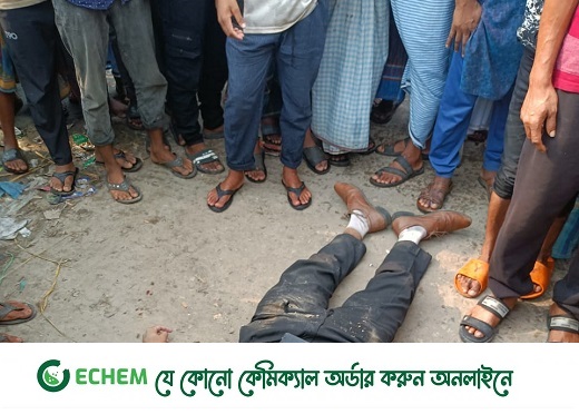 বিদ্যুতের খুঁটিতে চাপা পড়ে মেডিকেল রিপ্রেজেন্টেটিভয়ের মৃত্যু