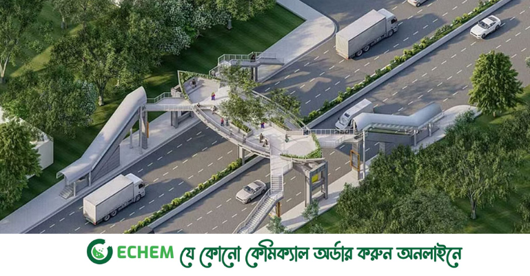 নৌকার আদলে ফুটওভার ব্রিজ হচ্ছে মেরুল বাড্ডায়