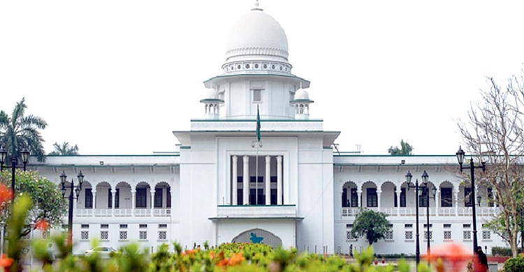 সংসদীয় আসনের সীমানা নির্ধারণ চ্যালেঞ্জ করা যায় না: হাইকোর্ট