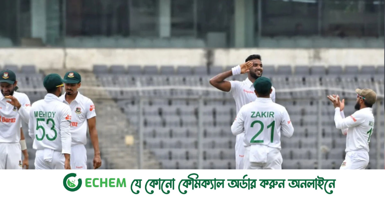 টাইগারদের বোলিং তোপে ১৪৬ রানে অলআউট আফগানিস্তান