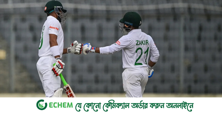 বোলারদের দাপটের পর রান পাহাড়ে চাপা আফগানিস্তান