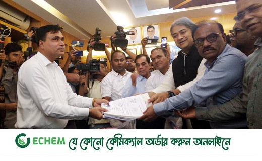 বিশ্বের চোখ রয়েছে, আমরাও নির্বাচনকে সিরিয়াসলি নিতে চাই