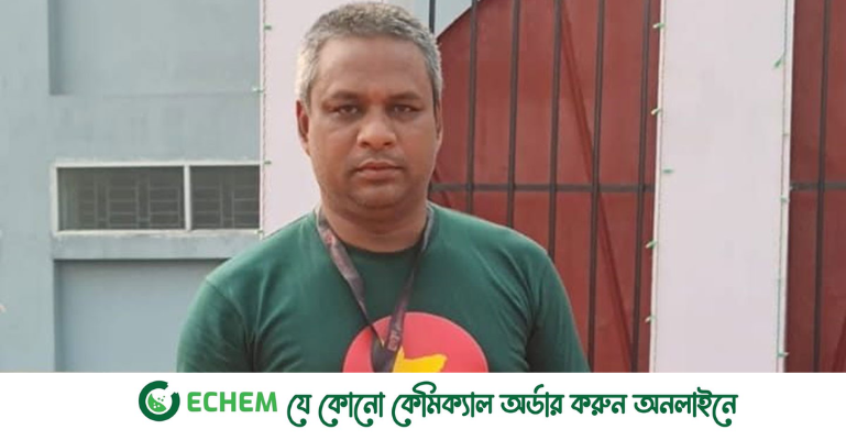 জামালপুরে সন্ত্রাসী হামলায় সাংবাদিক নিহত