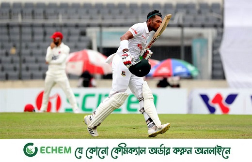 আফগানিস্তানকে পাহাড়সম লক্ষ্য দিলো বাংলাদেশ