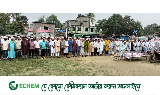 সন্ত্রাসী হামলায় নিহত সাংবাদিক নাদিমের দাফন সম্পন্ন, গ্রেফতার ৬