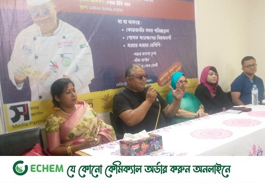 বাংলাদেশে খাদ্য নিরাপত্তার ক্ষেত্রে প্রয়োগ একটু কম: শেফ টনি খান