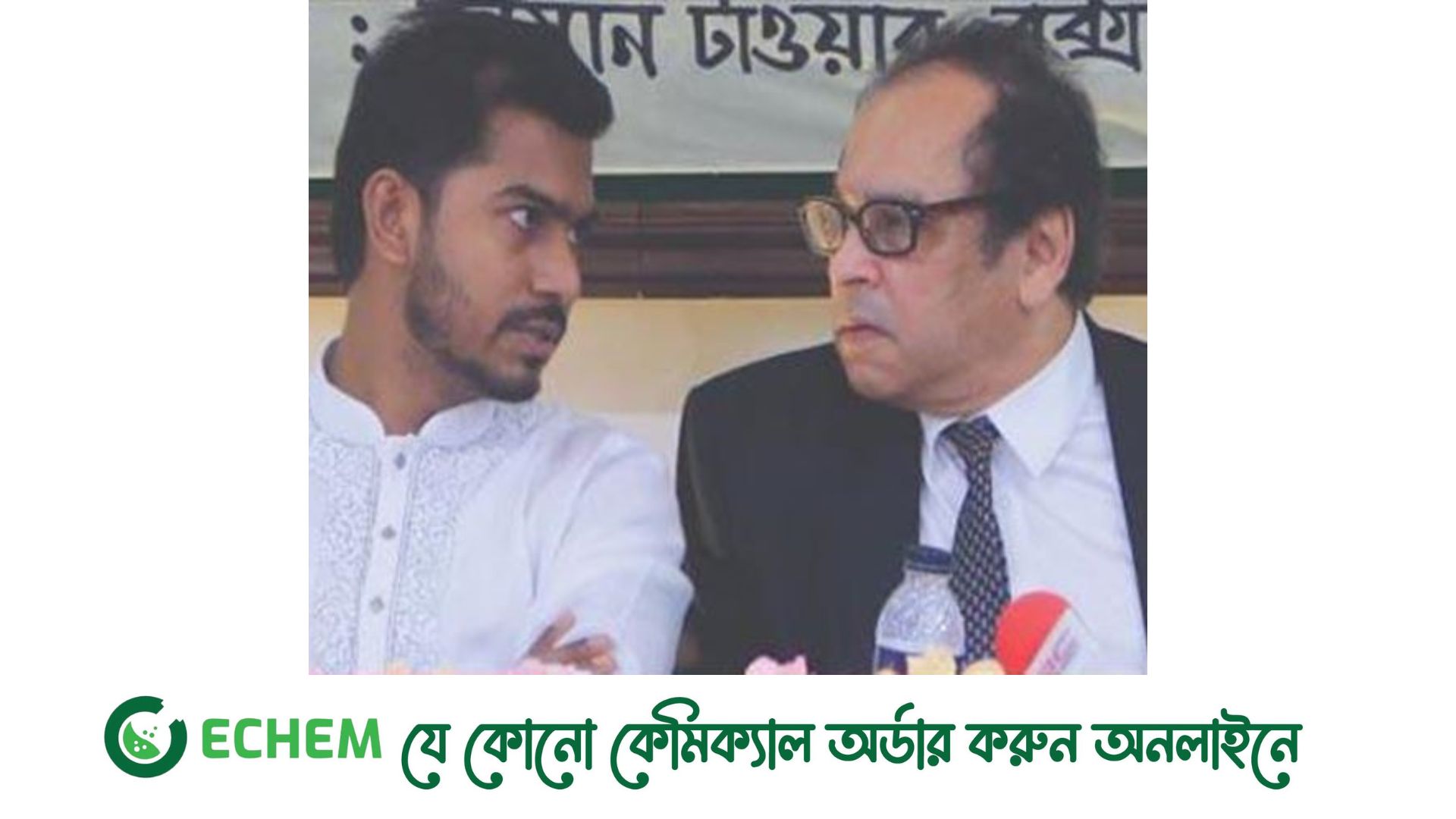 এবার নুরের বিরুদ্ধে পালটা অভিযোগ রেজা কিবরিয়ার