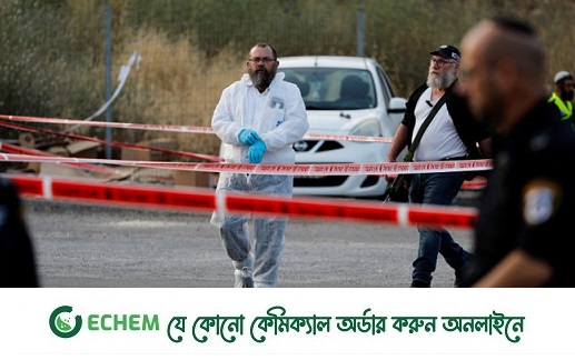 অধিকৃত পশ্চিম তীরে ৪ ইসরাইলি নিহত