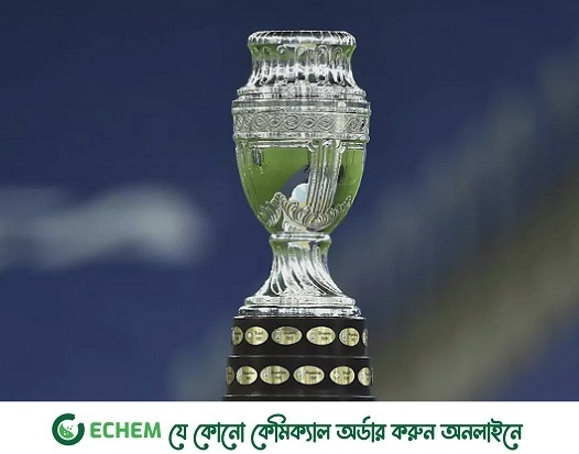 কোপার লড়াই এবার যুক্তরাষ্ট্রে, অংশ নেবে ১৬টি দেশ