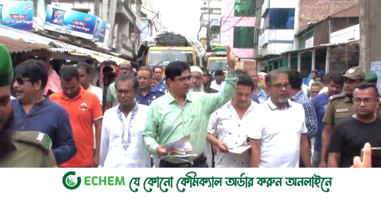 নদের দখল-দূষণের সাথে জড়িতদের জেল দেওয়া হবে: ফরিদপুর জেলা প্রশাসক