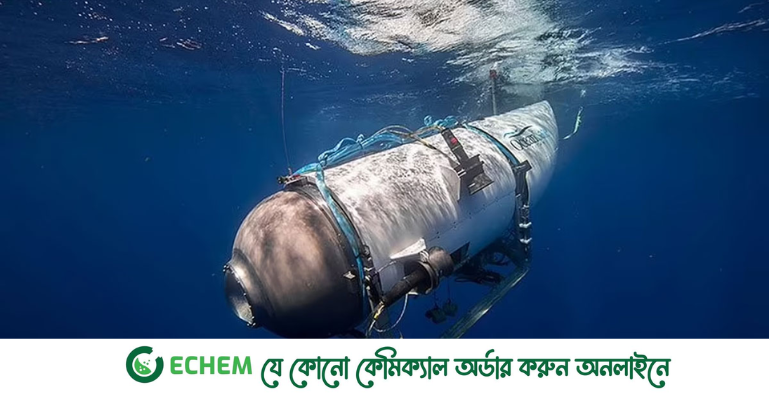 অক্সিজেন শেষ, টাইটানের কপালে কি টাইটানিকের পরিণতি?