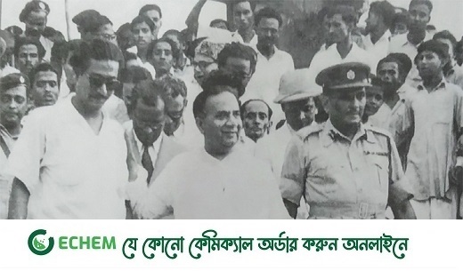 বাংলাদেশ আওয়ামী লীগ: রোজ গার্ডেন থেকে বঙ্গবন্ধু অ্যাভিনিউ