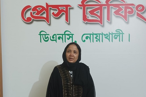 নোয়াখালীতে নারীর স্যান্ডেলে মিলল ইয়াবা