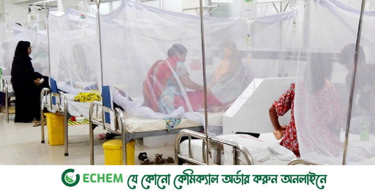 আরও ৪৬ ডেঙ্গু রোগী হাসপাতালে, মৃত্যু ১