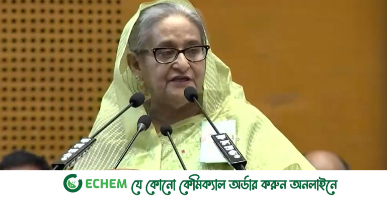 জনগণের সম্পদ বেচে ক্ষমতায় থাকব সেই বাপের মেয়ে আমি না