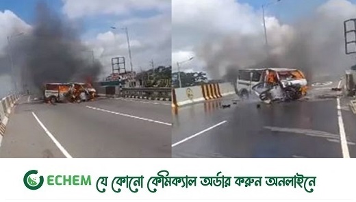 ভাঙ্গায় অ্যাম্বুলেন্সের সিলিন্ডার বিস্ফোরণ: নিহত ৭