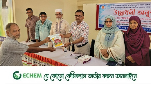 বাগাতিপাড়ায় কৃষকরা পেল সার ও বীজসহ অন্যান্য উপকরণ