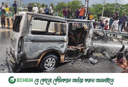 ভাঙ্গায় নিহতদের পরিচয় মিলেছে, তদন্তে ৩ সদস্যের কমিটি