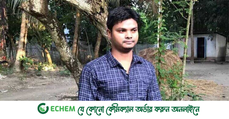 ভূমধ্যসাগরে নৌকাডুবি: নরসিংদীর ১ যুবকের মরদেহ উদ্ধার, নিখোঁজ ১৩ জন