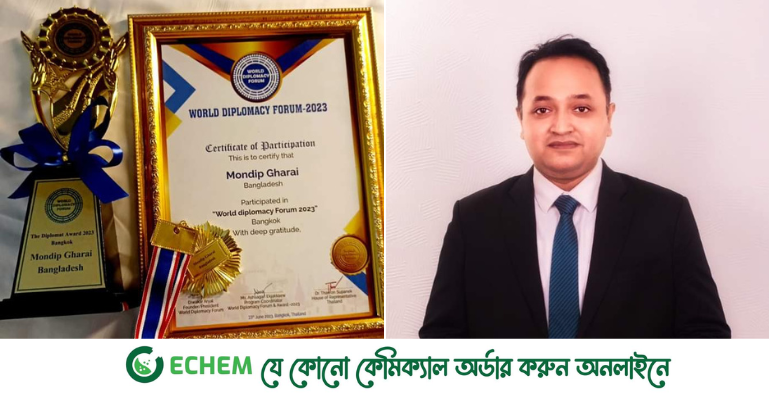 ওয়ার্ল্ড ডিপ্লোম্যাসি ফোরাম অ্যাওয়ার্ড পেলেন এডিসি মনদীপ ঘরাই