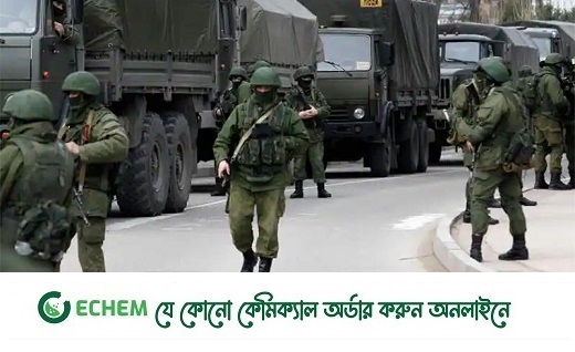 ‘রক্তপাত এড়াতে’ নিজেদের ঘাঁটিতে ফিরে যাচ্ছে ওয়াগনার