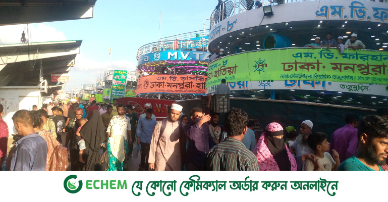 দক্ষিণাঞ্চলের ঈদযাত্রা: ভিড় বেড়েছে সদরঘাটে