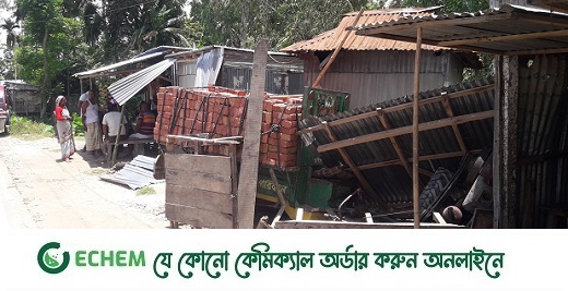 কুড়িগ্রামে সড়ক দুর্ঘটনায় পুত্রের পর পিতা নিহত