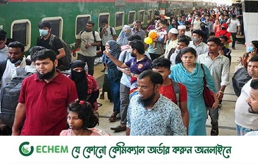 ঘরমুখো মানুষের ভিড় বাড়ছে কমলাপুরে