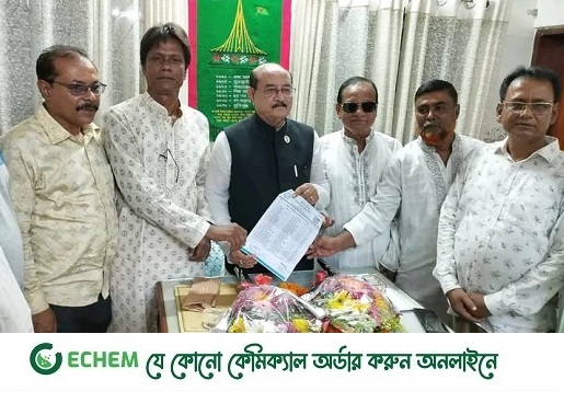 মোরেলগঞ্জে কৃষক লীগের পুর্নাঙ্গ কমিটি গঠন